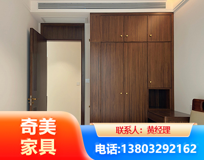 吉安全屋定制