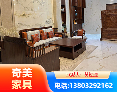 吉安板木结合家具