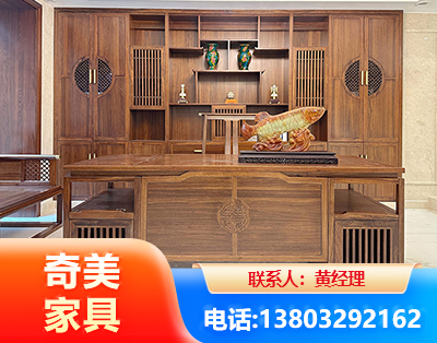 吉安实木家具