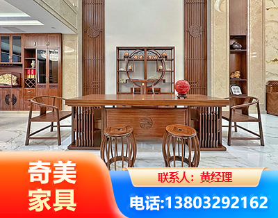 吉安办公家具