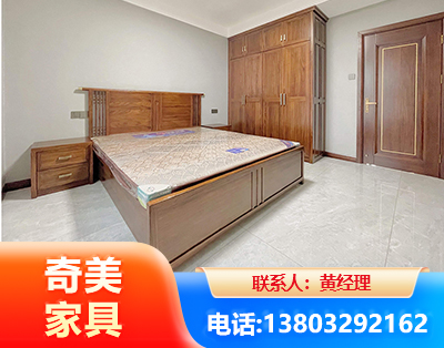吉安板式家具