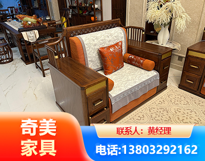 吉安实木家具