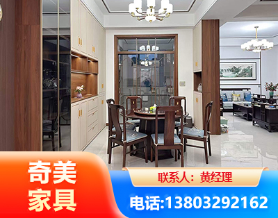吉安民用家具