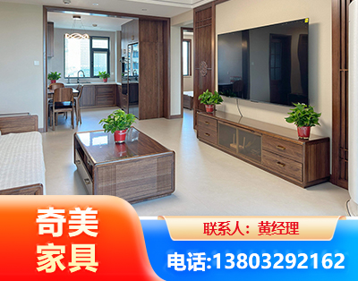 吉安民用家具