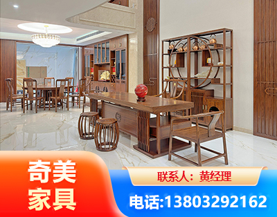 吉安办公家具