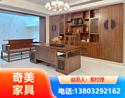 吉安办公家具