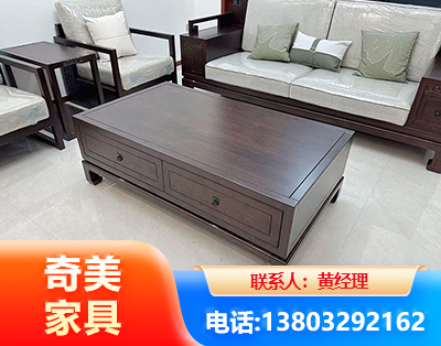吉安实木家具