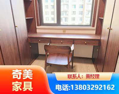 吉安板式家具