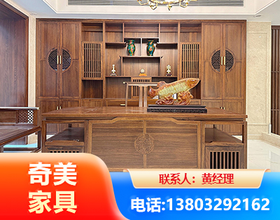 吉安办公家具