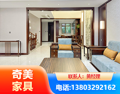 吉安板式家具