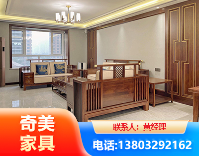 吉安板木结合家具
